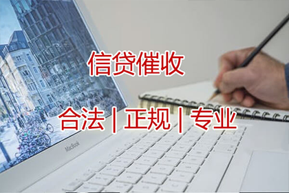 合同期满未还清款项是否有效？