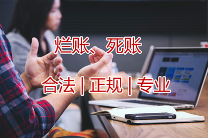 民间借贷逾期未还面临的法律风险